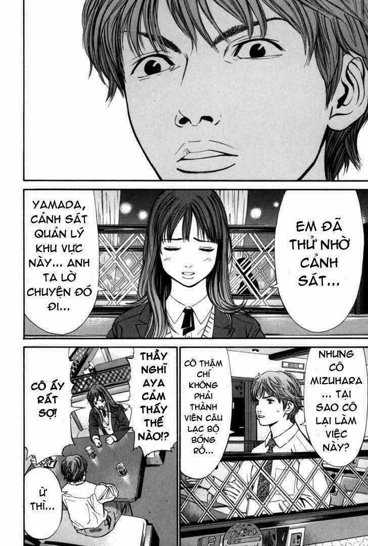 Saru Lock Chapter 18 trang 4