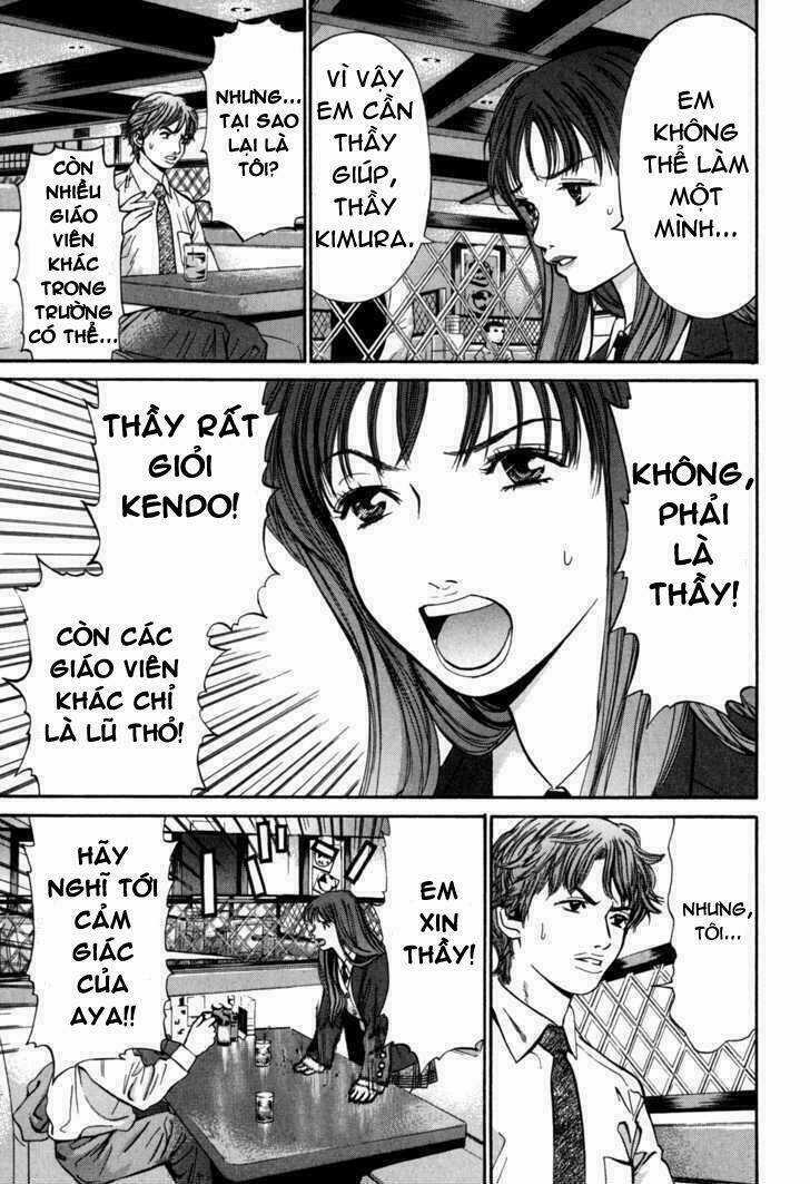 Saru Lock Chapter 18 trang 5