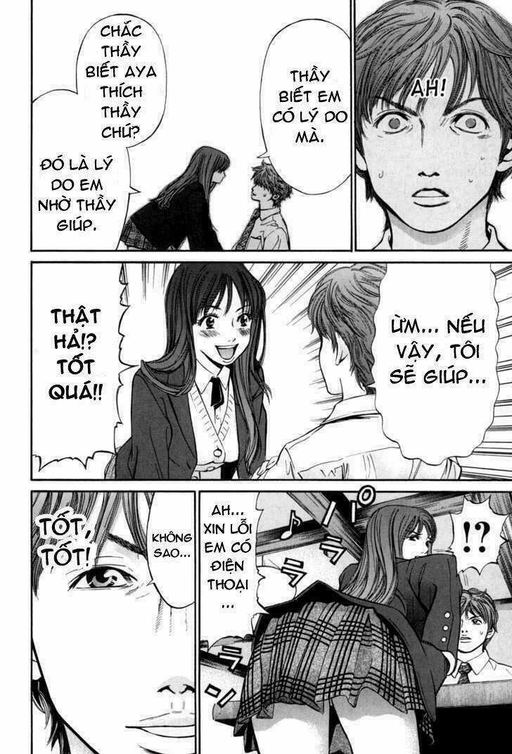 Saru Lock Chapter 18 trang 6