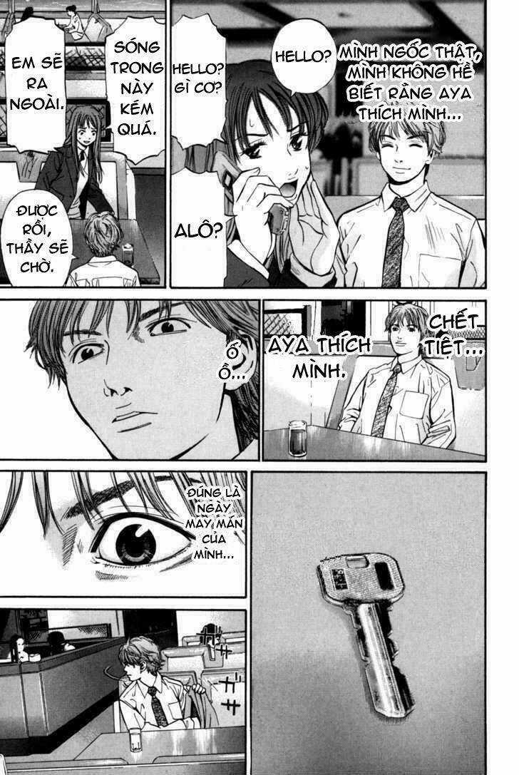 Saru Lock Chapter 18 trang 7