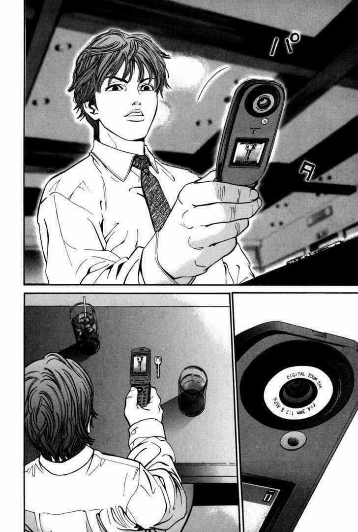 Saru Lock Chapter 18 trang 8