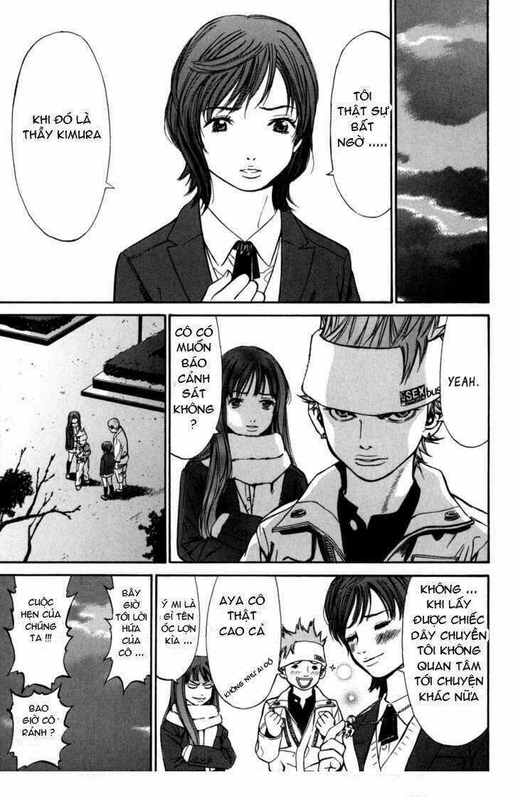 Saru Lock Chapter 19 trang 11