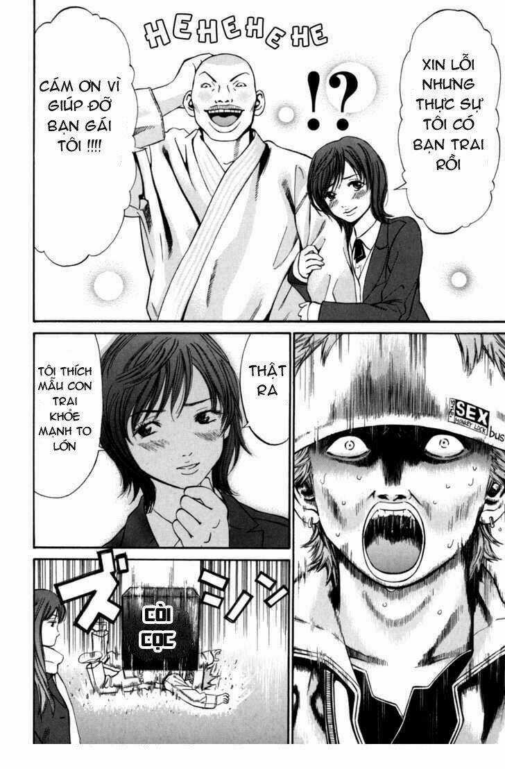 Saru Lock Chapter 19 trang 12