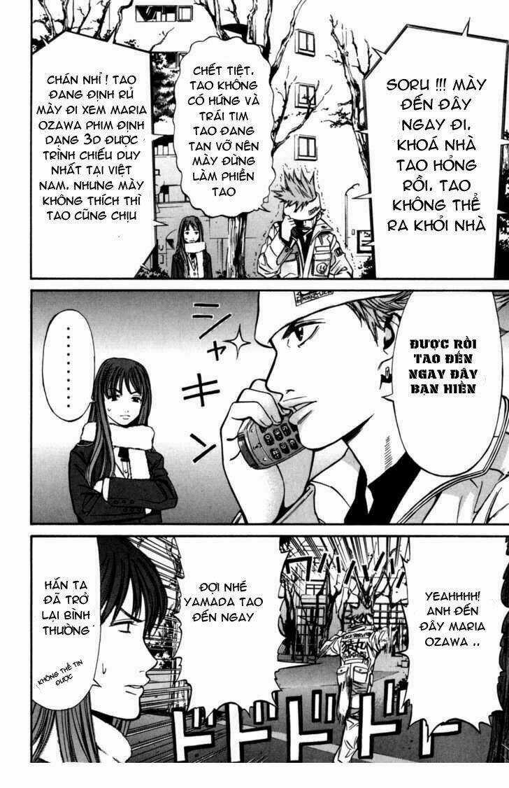 Saru Lock Chapter 19 trang 14