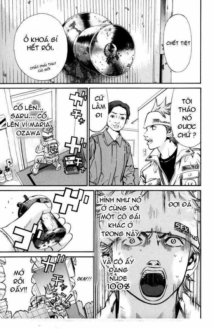 Saru Lock Chapter 19 trang 17