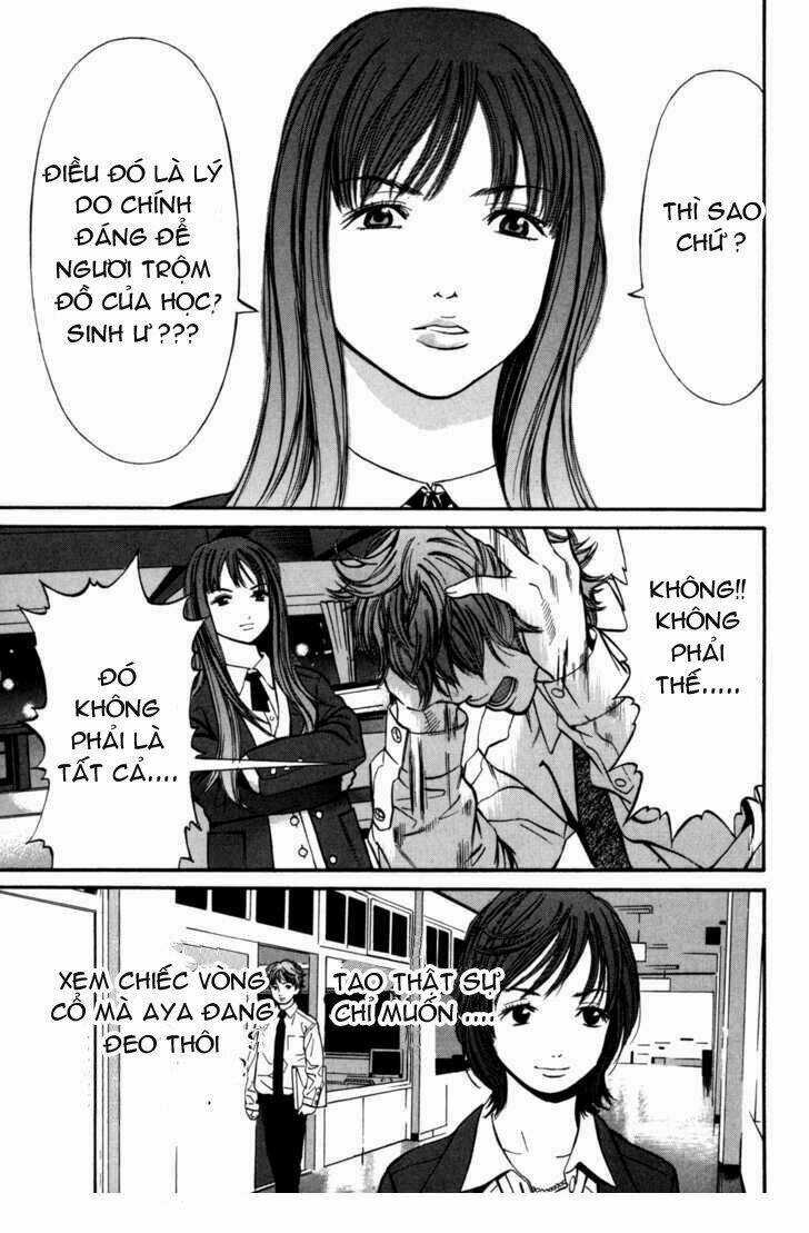 Saru Lock Chapter 19 trang 3