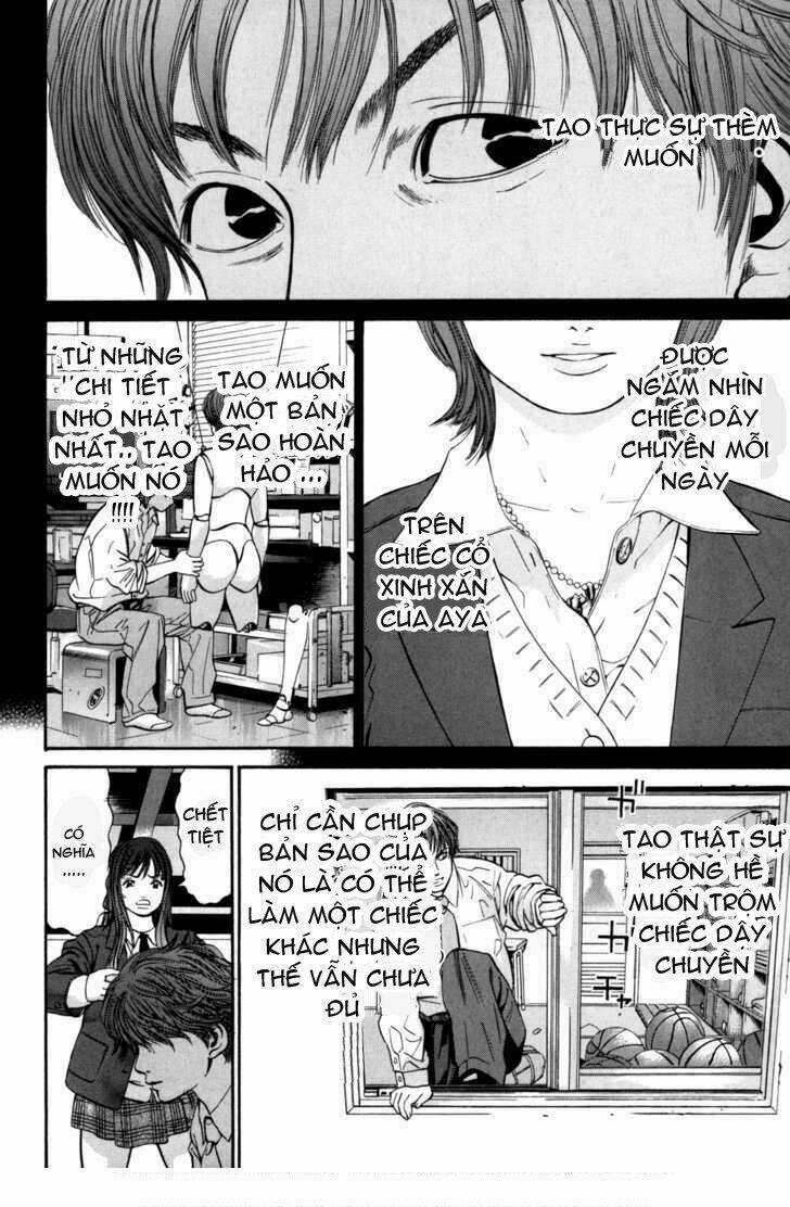 Saru Lock Chapter 19 trang 4