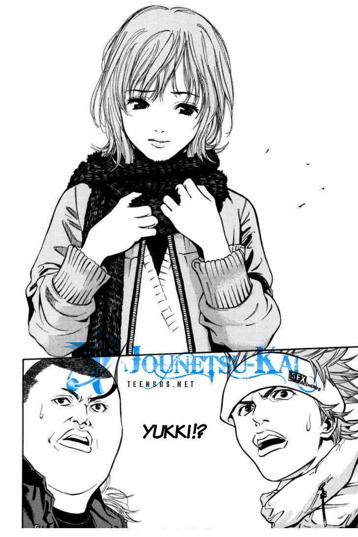 Saru Lock Chapter 2 trang 12