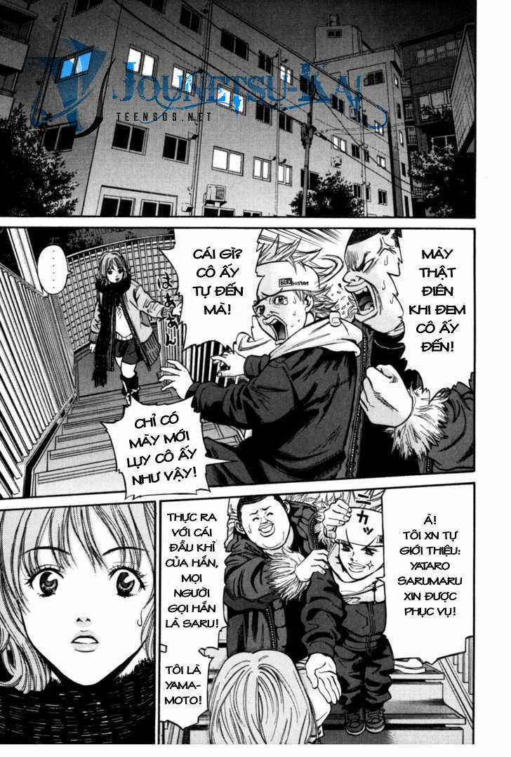 Saru Lock Chapter 2 trang 13