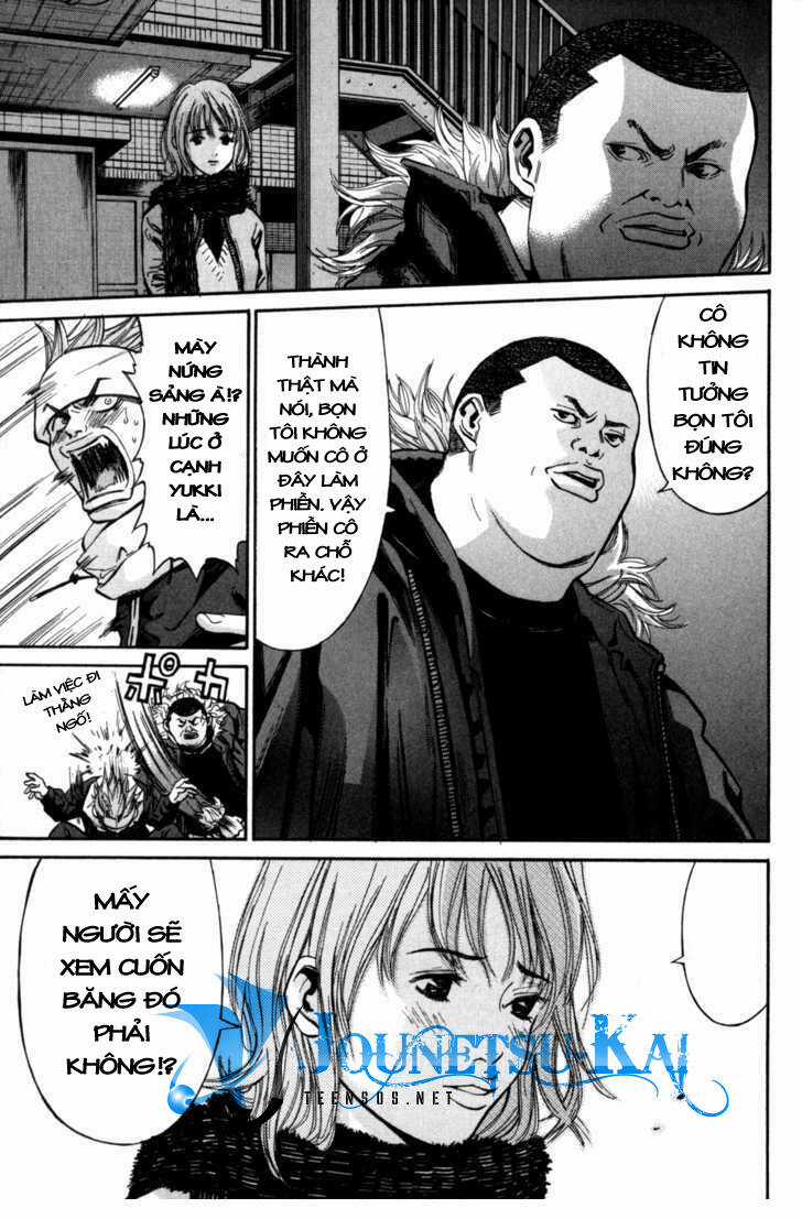 Saru Lock Chapter 2 trang 15