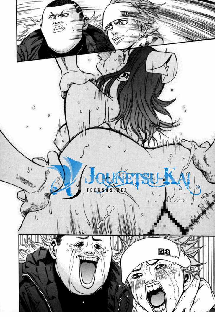 Saru Lock Chapter 2 trang 22