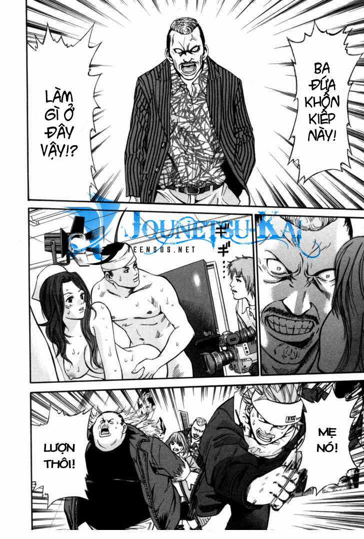 Saru Lock Chapter 2 trang 24