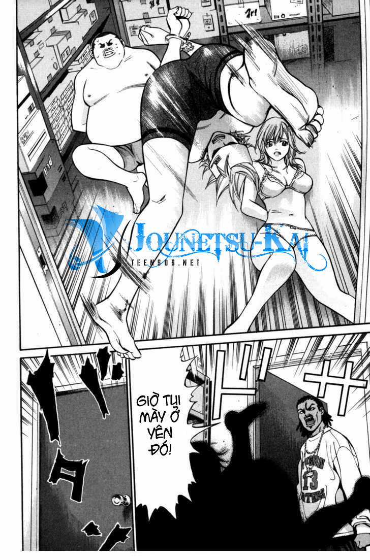 Saru Lock Chapter 2 trang 26