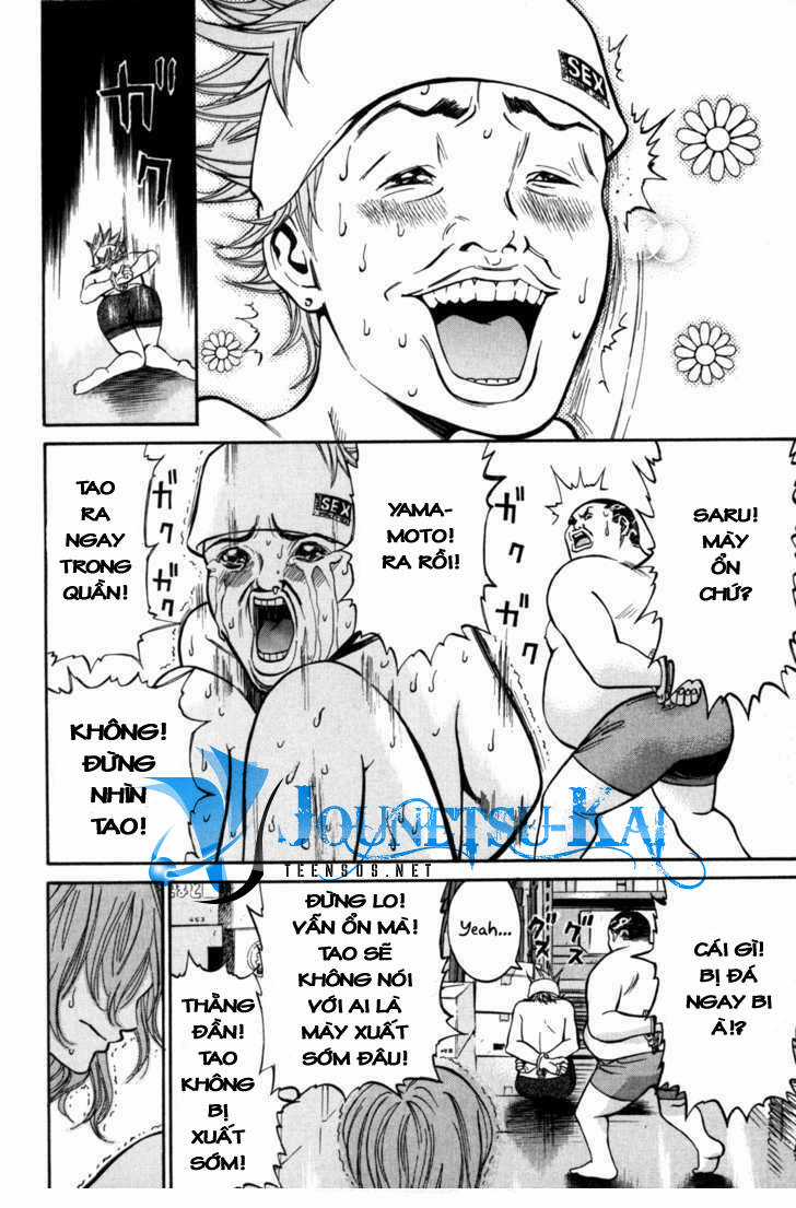 Saru Lock Chapter 2 trang 28