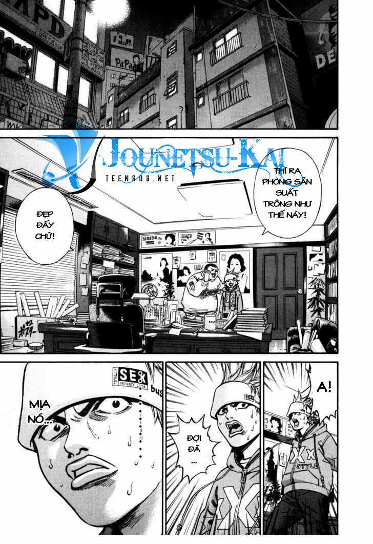 Saru Lock Chapter 2 trang 3