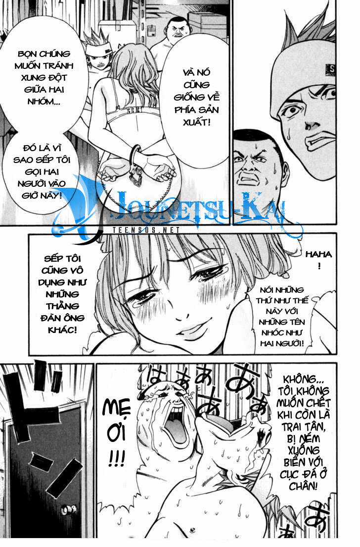 Saru Lock Chapter 2 trang 31