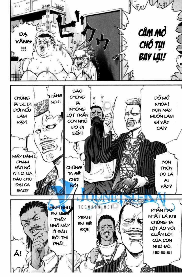 Saru Lock Chapter 2 trang 32