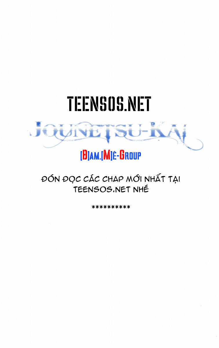 Saru Lock Chapter 2 trang 39