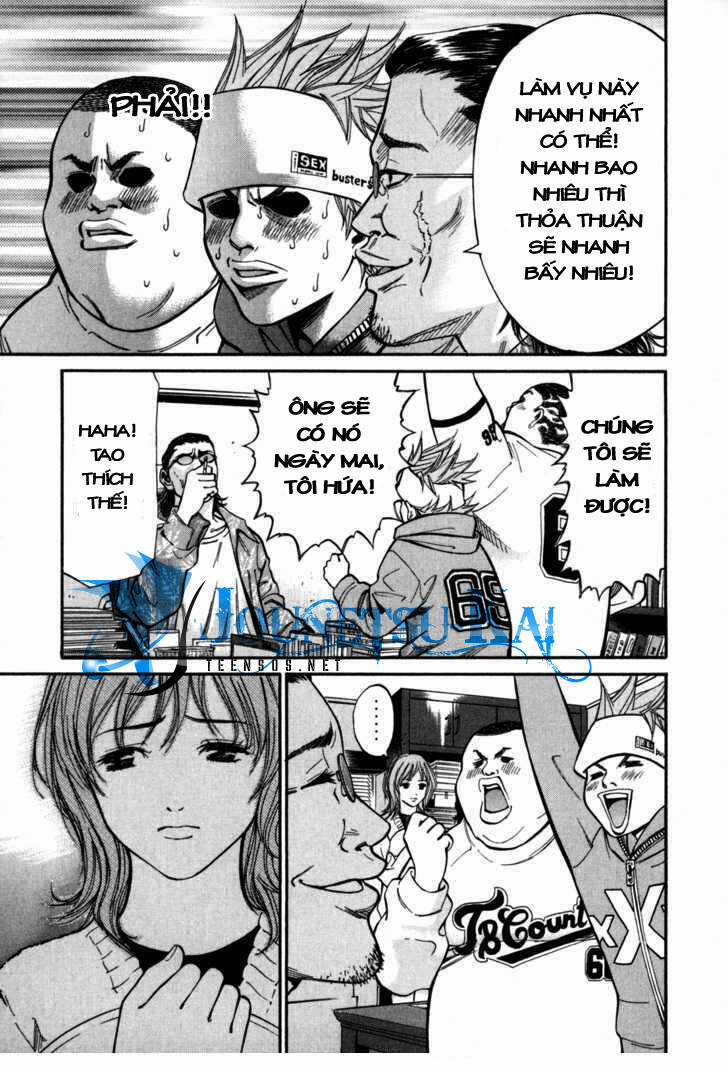 Saru Lock Chapter 2 trang 7