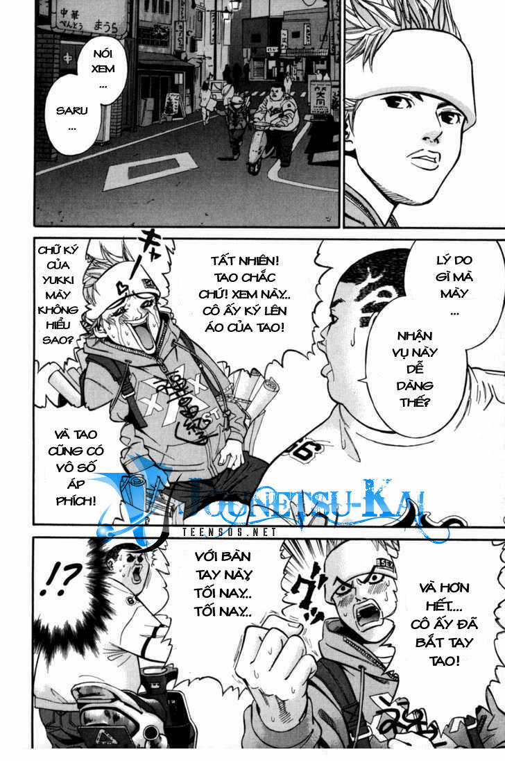 Saru Lock Chapter 2 trang 8