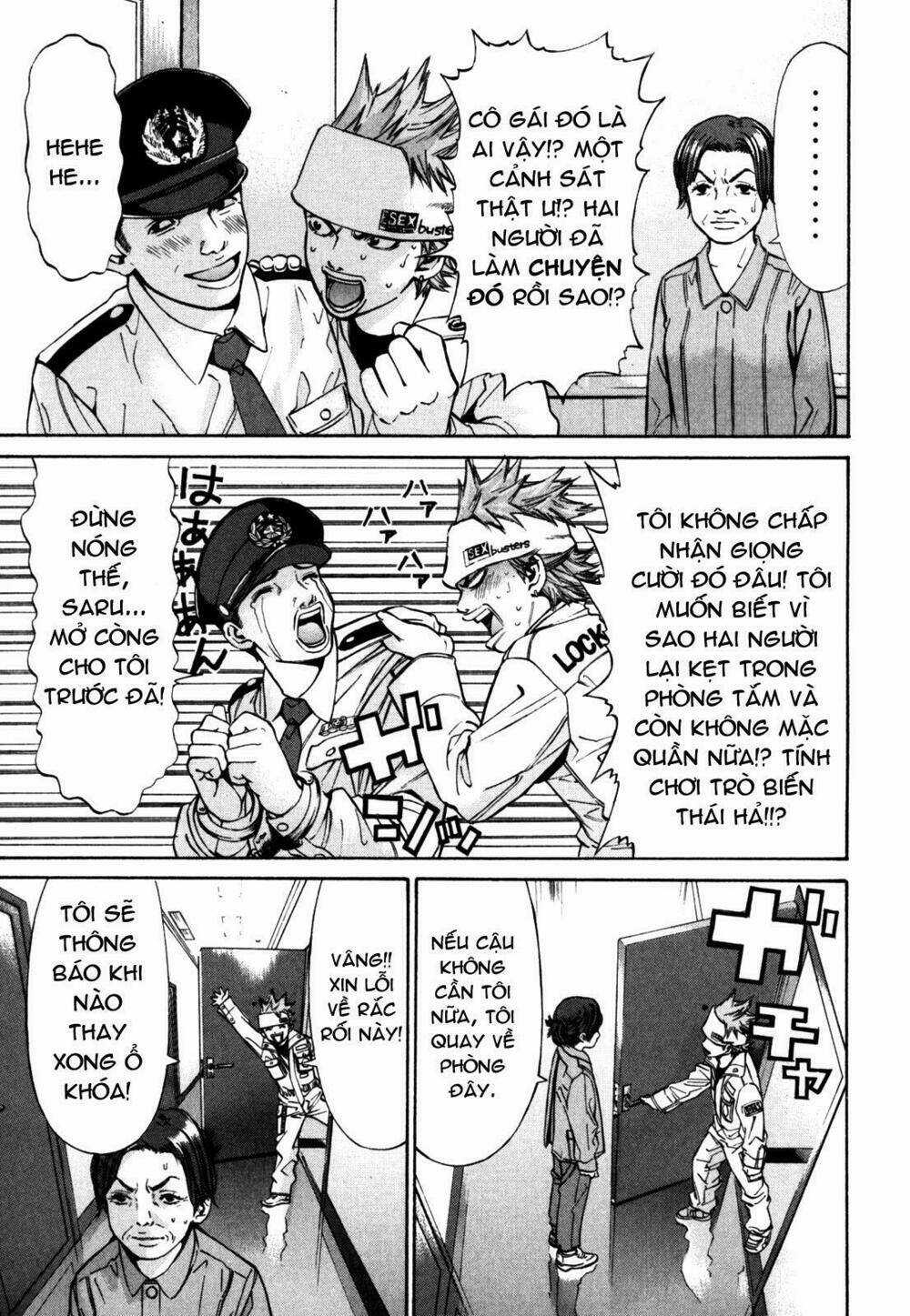 Saru Lock Chapter 20 trang 10