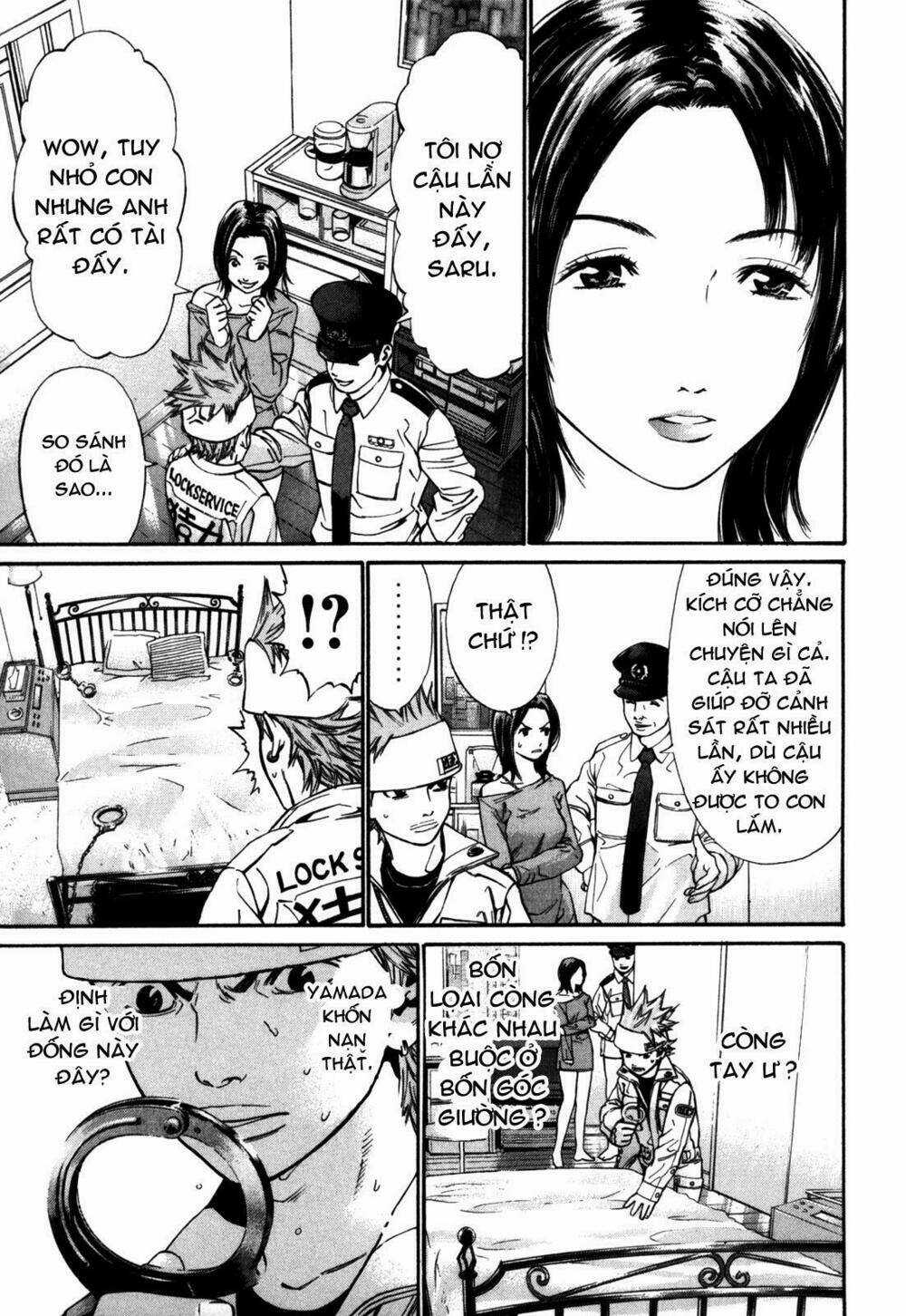 Saru Lock Chapter 20 trang 12