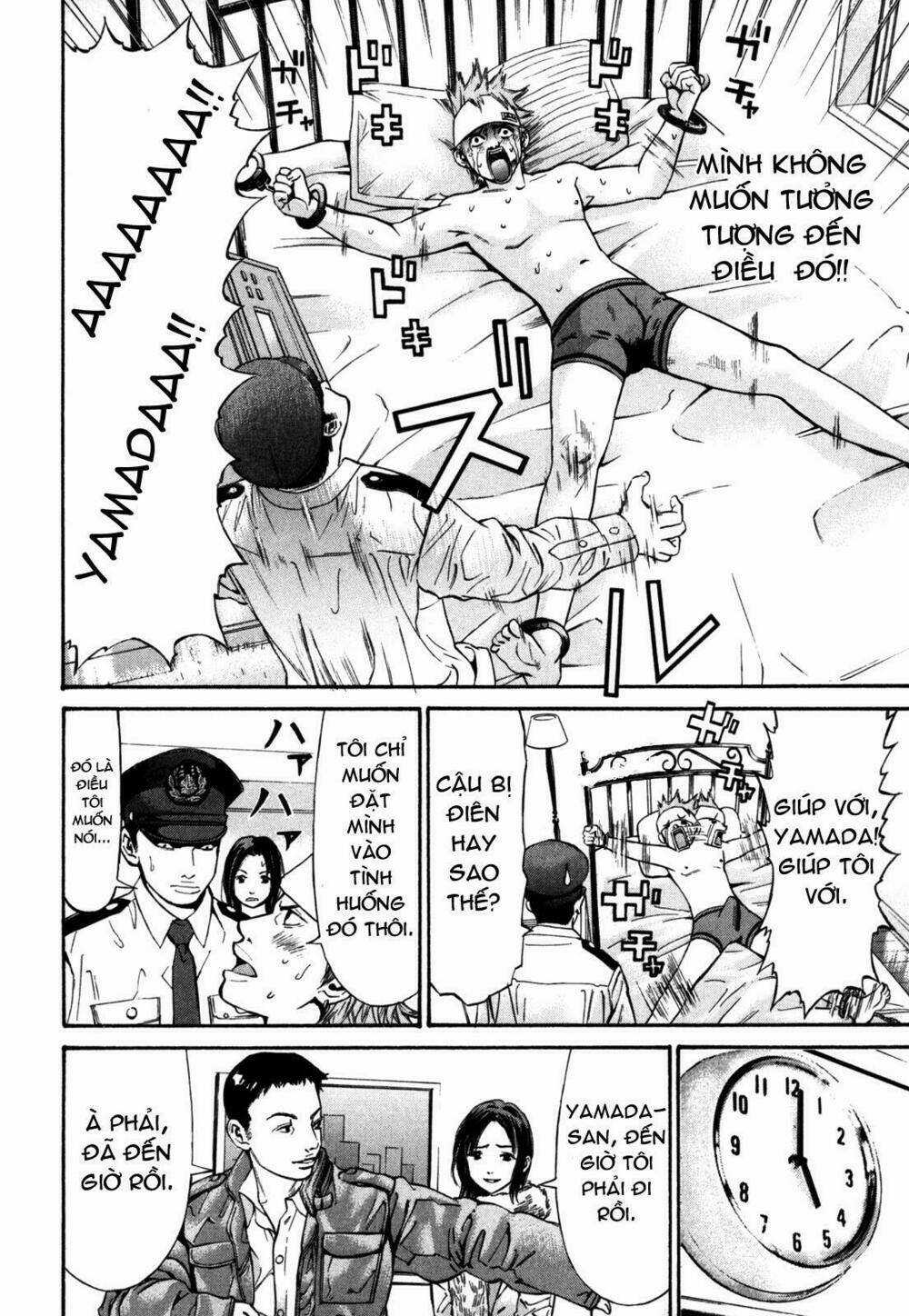 Saru Lock Chapter 20 trang 13