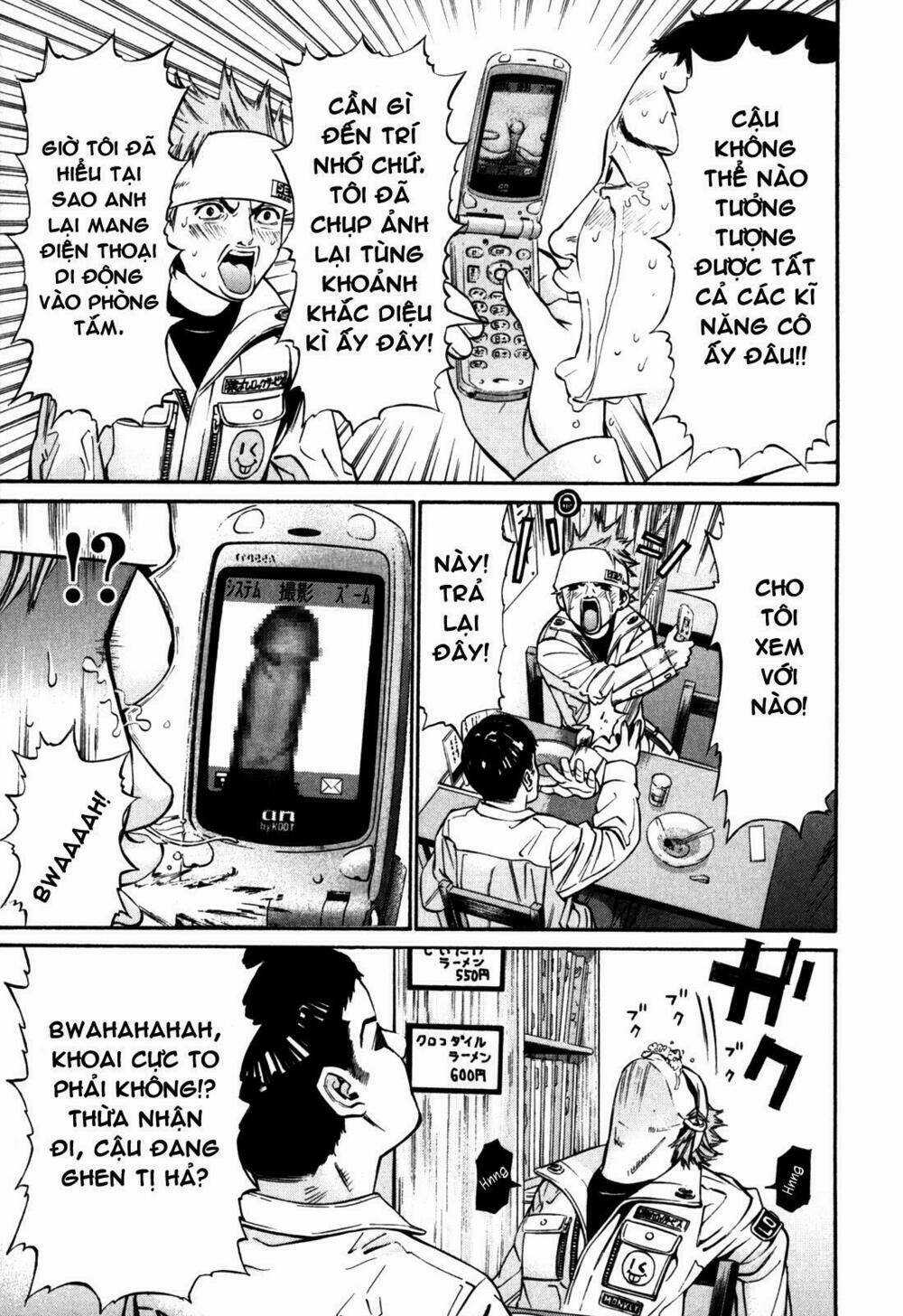 Saru Lock Chapter 20 trang 18