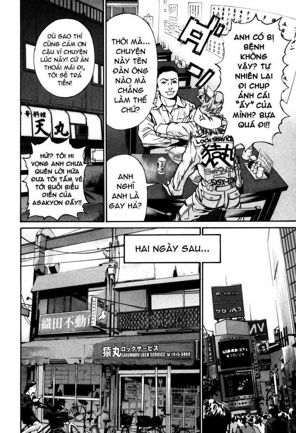 Saru Lock Chapter 20 trang 19