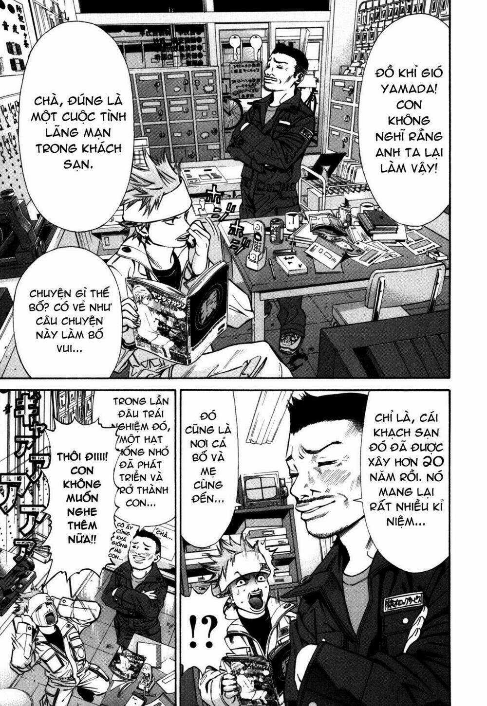 Saru Lock Chapter 20 trang 20