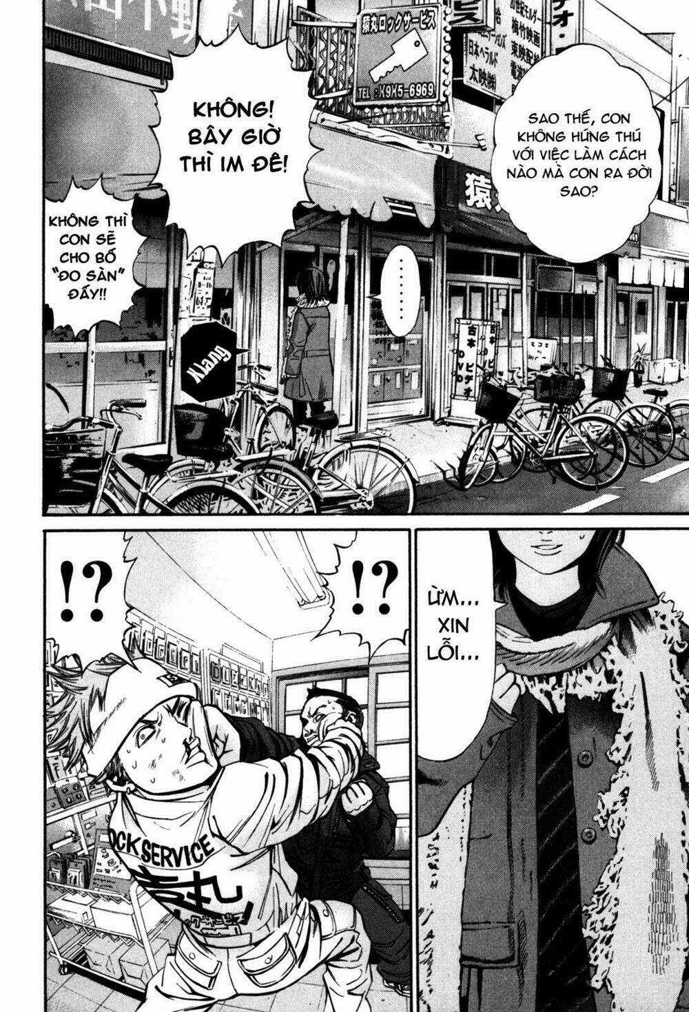 Saru Lock Chapter 20 trang 21