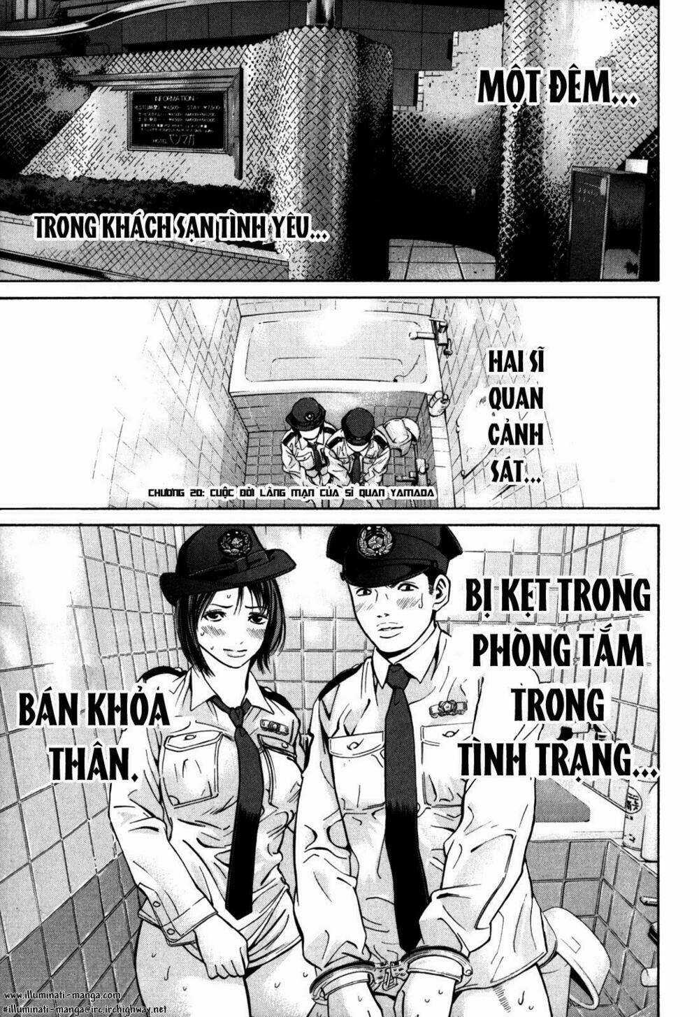 Saru Lock Chapter 20 trang 6