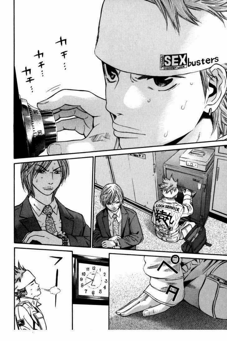 Saru Lock Chapter 21 trang 12