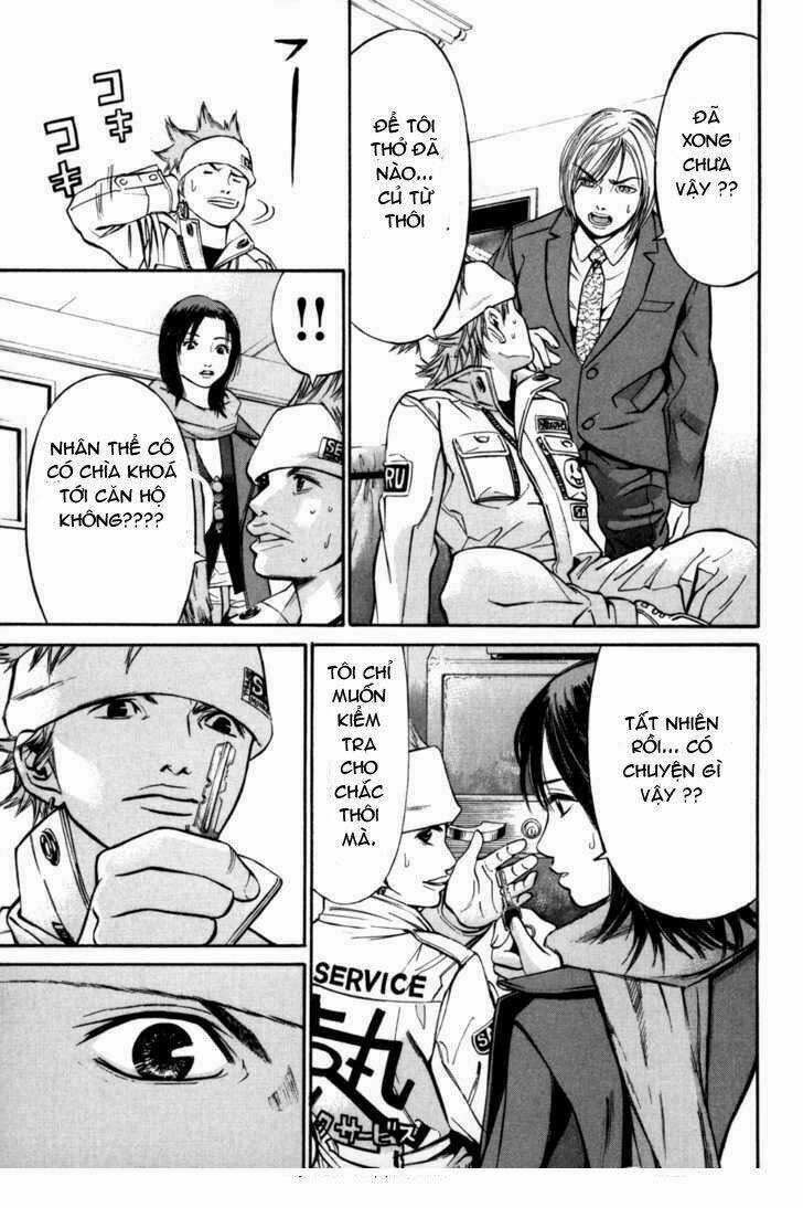 Saru Lock Chapter 21 trang 13