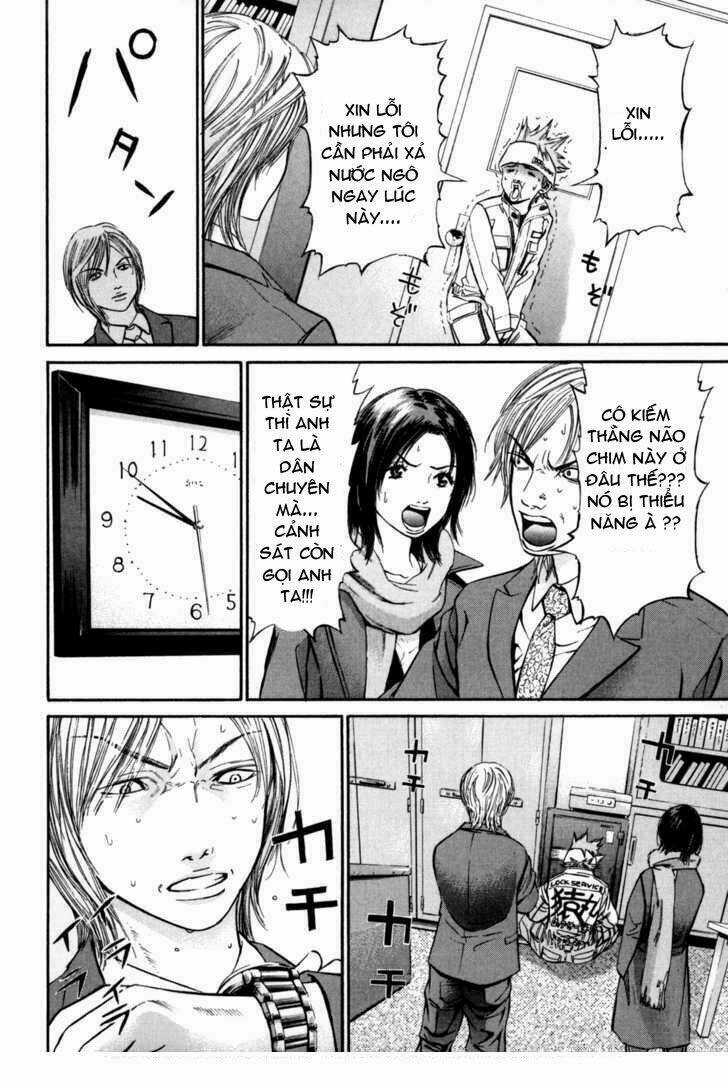 Saru Lock Chapter 21 trang 14