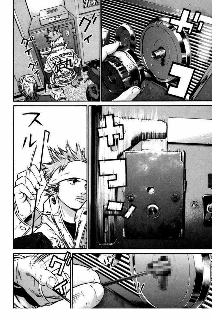 Saru Lock Chapter 21 trang 16