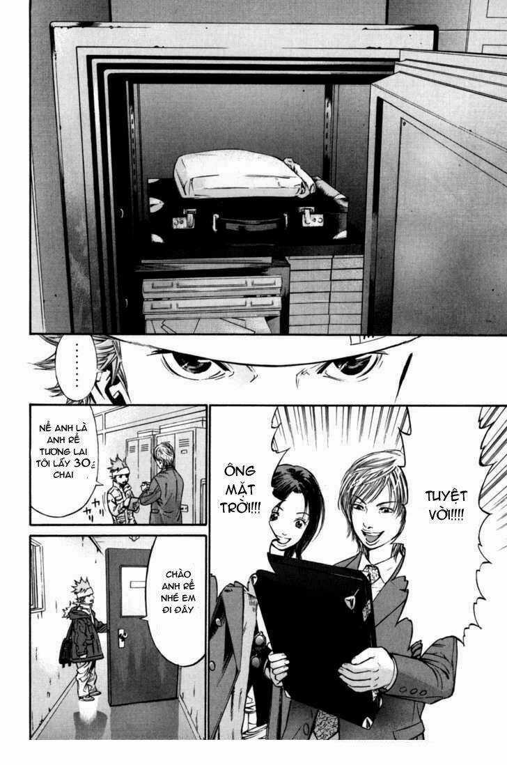 Saru Lock Chapter 21 trang 18