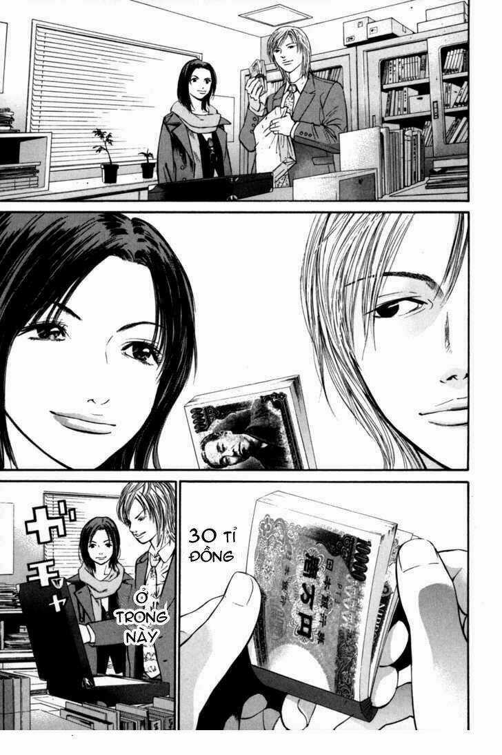 Saru Lock Chapter 21 trang 19