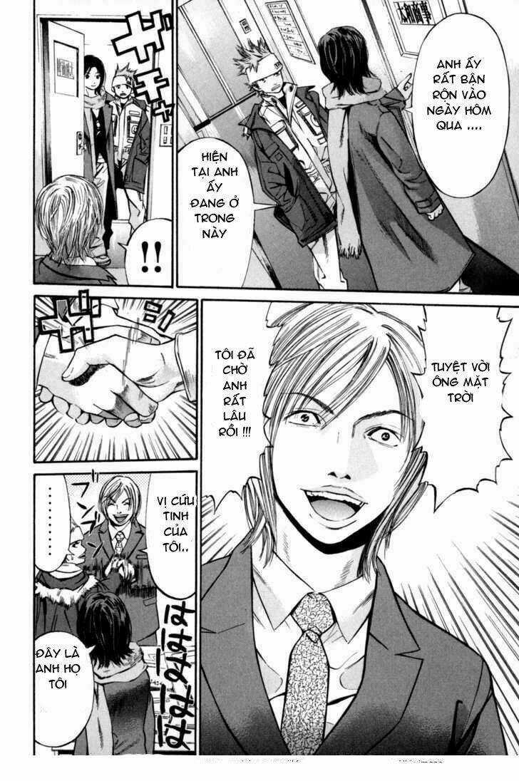 Saru Lock Chapter 21 trang 6