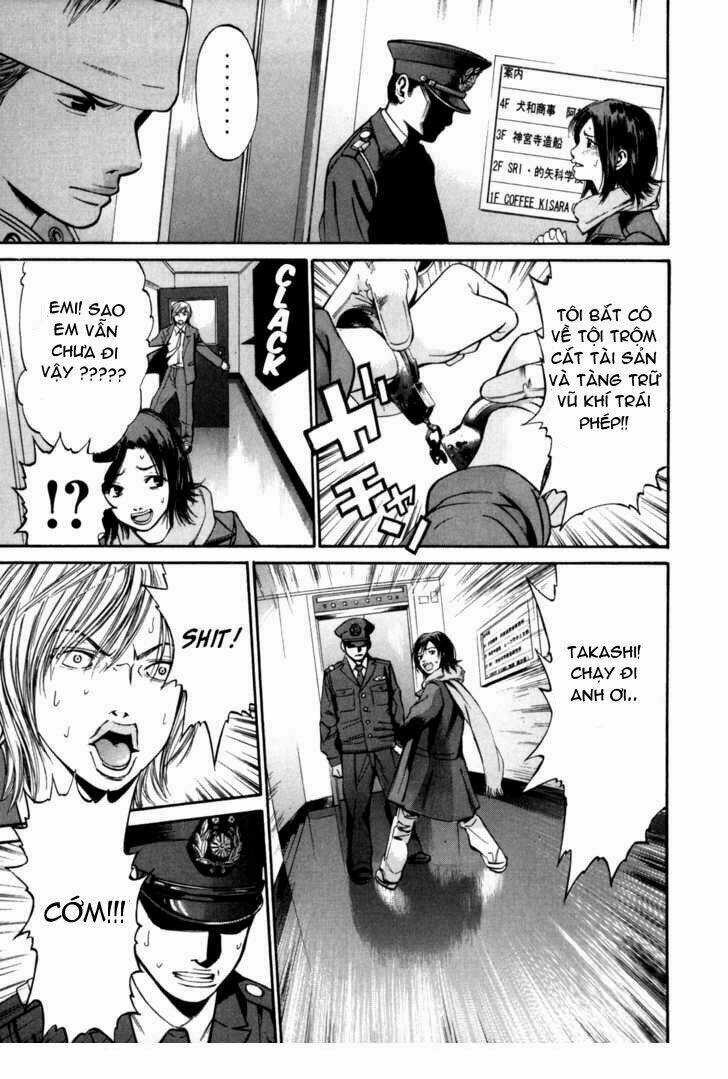 Saru Lock Chapter 22 trang 12