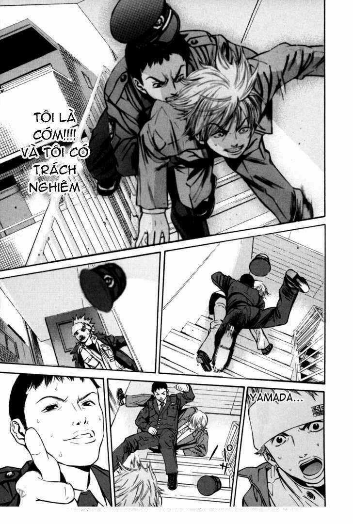 Saru Lock Chapter 22 trang 14