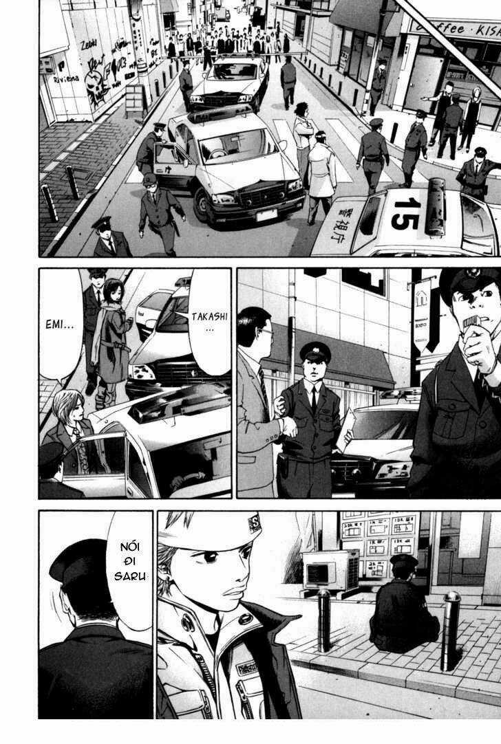 Saru Lock Chapter 22 trang 15