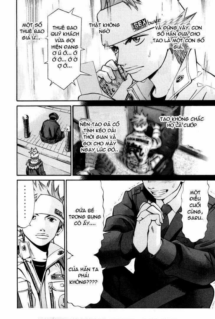 Saru Lock Chapter 22 trang 17