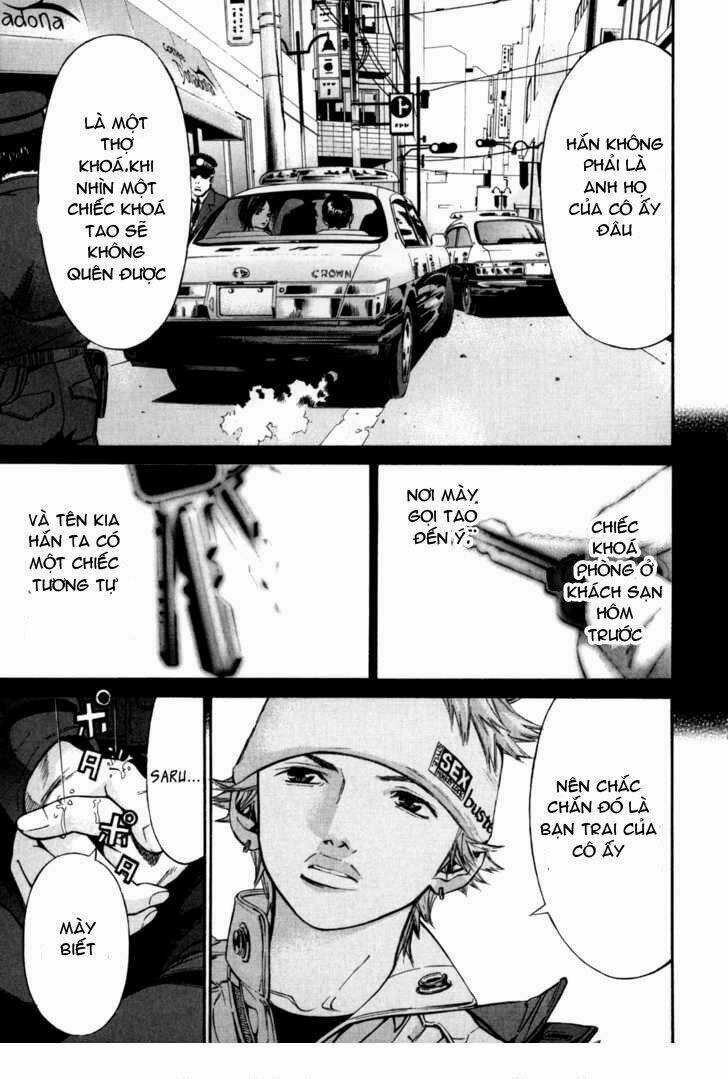 Saru Lock Chapter 22 trang 18