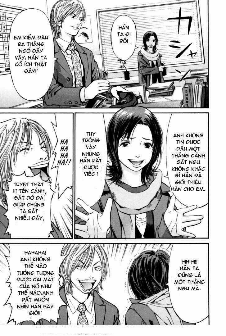 Saru Lock Chapter 22 trang 2