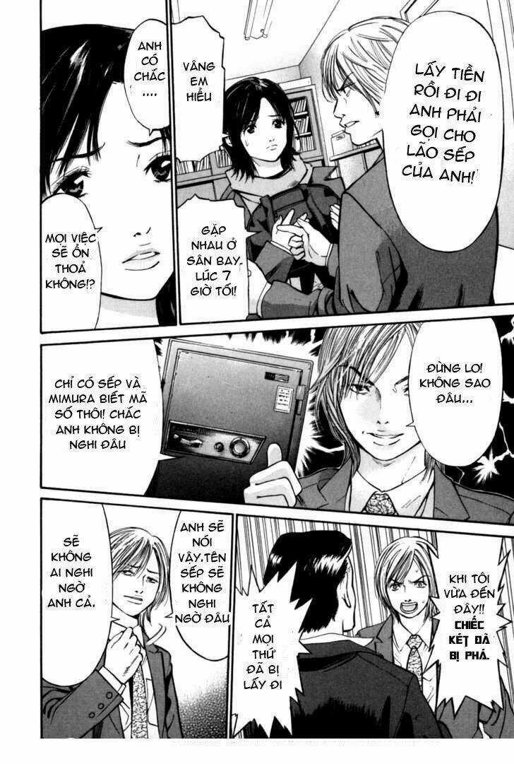 Saru Lock Chapter 22 trang 3