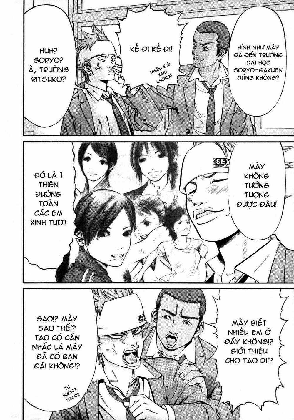 Saru Lock Chapter 23 trang 10