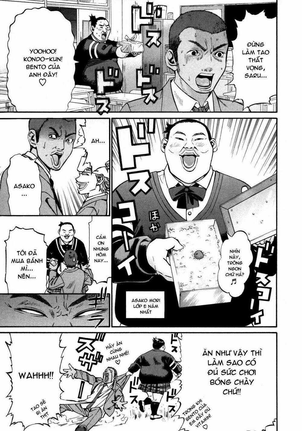 Saru Lock Chapter 23 trang 11