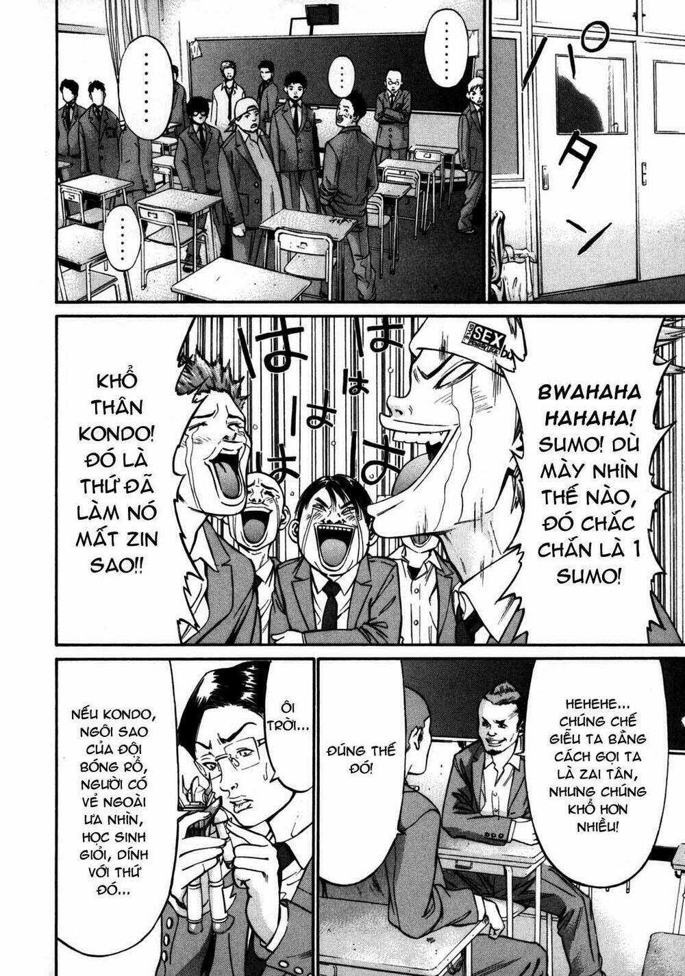 Saru Lock Chapter 23 trang 12