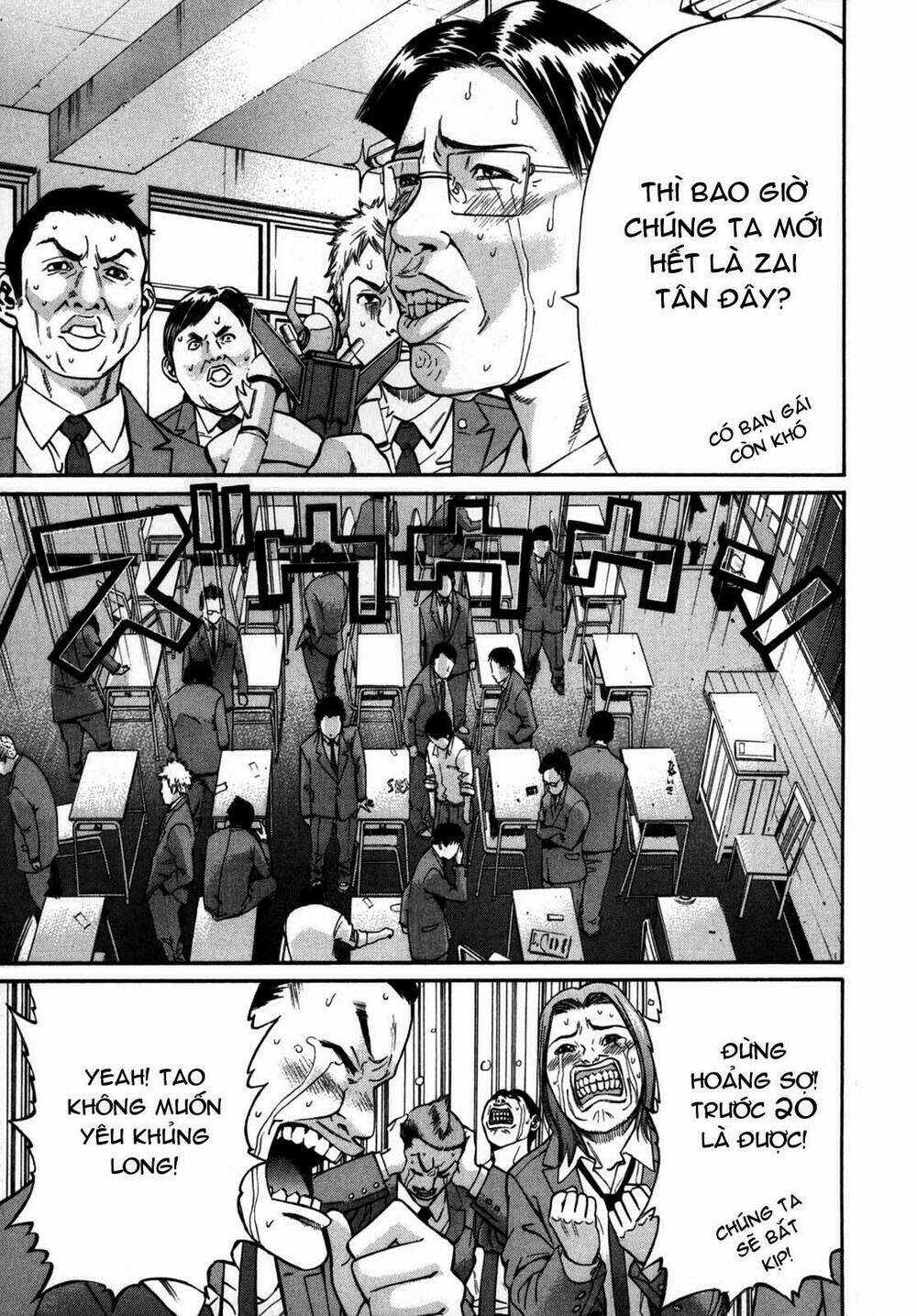 Saru Lock Chapter 23 trang 13